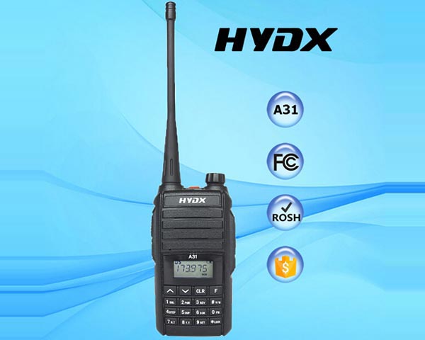 型號(hào)：HYDX-A31 完美溝通專家