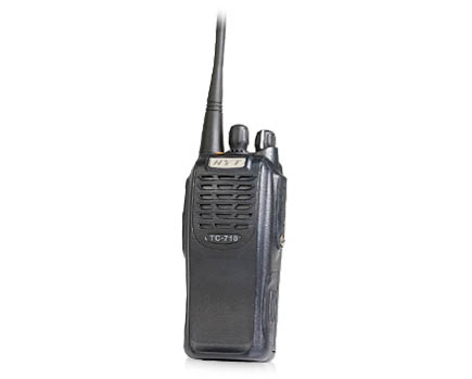 TC-710專業(yè)無(wú)線對(duì)講機(jī)