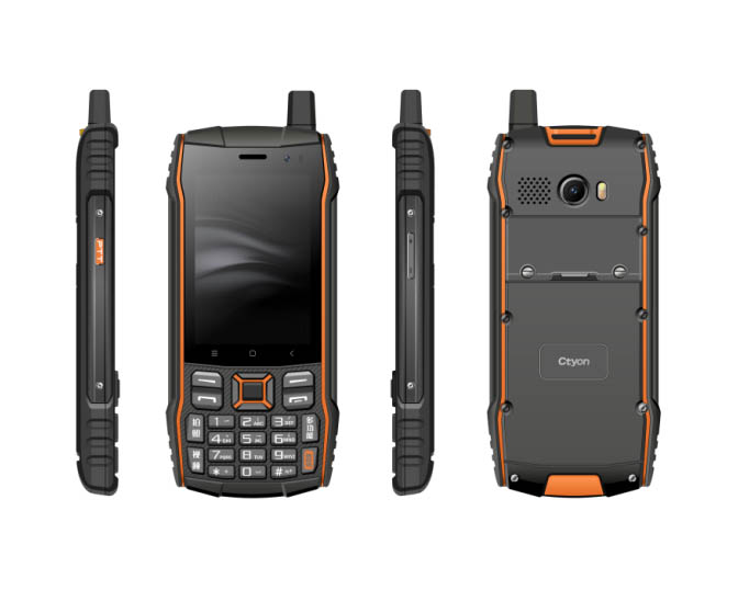 型號：A35 4G全網(wǎng)通智能三防對講機