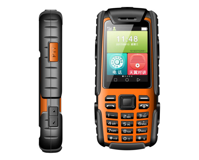 型號：A3 4G智能對講機