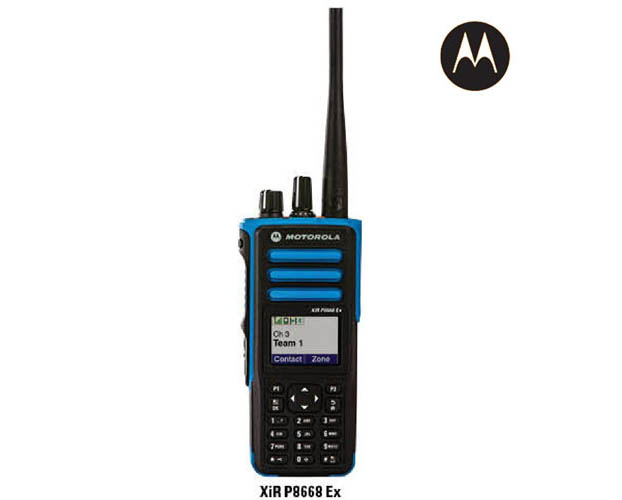 摩托羅拉 XIR P8668 EX 數(shù)字對(duì)講機(jī)