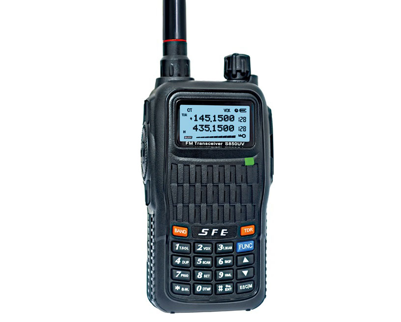 850UV-1 調(diào)頻手持機(jī)