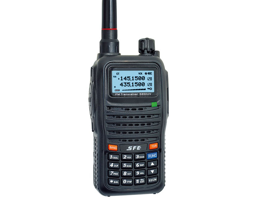 S850UV 調(diào)頻手持機(jī)
