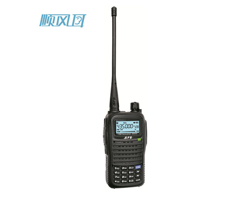 調(diào)頻手持臺(tái) S850G