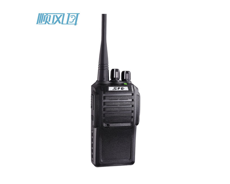 調(diào)頻手持臺 S720