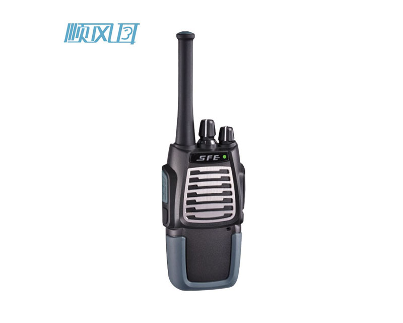 調(diào)頻手持臺 S333