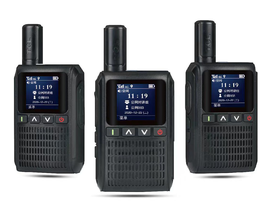 HL118 4G智能對講機